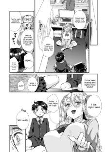 Hissatsu Onee-san 2, English