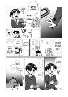 Hissatsu Onee-san 2, English