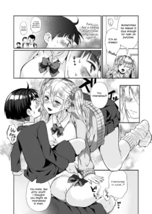 Hissatsu Onee-san 2, English