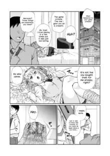 Hissatsu Onee-san 2, English