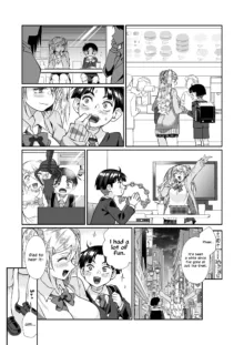 Hissatsu Onee-san 2, English