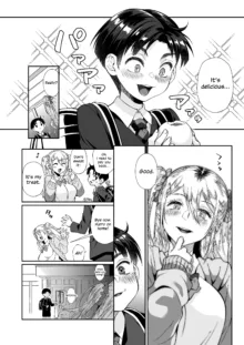 Hissatsu Onee-san 2, English