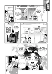 Hissatsu Onee-san 2, English