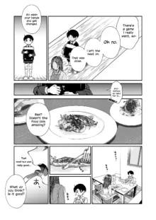 Hissatsu Onee-san 2, English