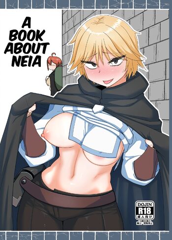 Neia Hon | A Book About Neia, English