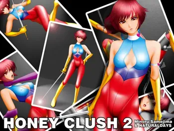 HONEY CLUSH 2, 日本語