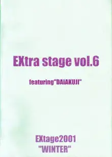 EXtra Stage vol.06, 日本語