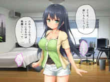 最愛カノジョがNTR堕ちする話 〜ボクっ娘ツインテ彼女ちゃんはチャラ男（オレ）のモンだから〜 総集編, 日本語