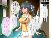 最愛カノジョがNTR堕ちする話 〜ボクっ娘ツインテ彼女ちゃんはチャラ男（オレ）のモンだから〜 総集編, 日本語