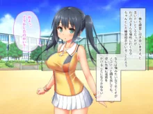 最愛カノジョがNTR堕ちする話 〜ボクっ娘ツインテ彼女ちゃんはチャラ男（オレ）のモンだから〜 総集編, 日本語