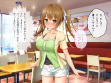 最愛カノジョがNTR堕ちする話 〜ボクっ娘ツインテ彼女ちゃんはチャラ男（オレ）のモンだから〜 総集編, 日本語