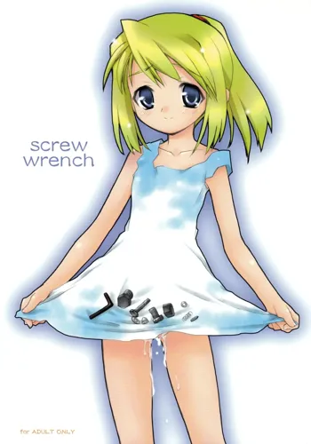 Screw Wrench, 日本語