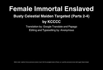 Female Immortal Enslaved - Busty Celestial Maiden Targeted, English