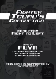 Fighter Toumu's Corruption, English