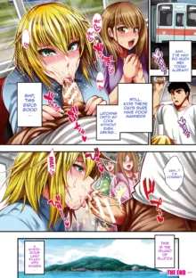 Nakadashi 100-nin Dekiru Kana Ch. 1-4 | I Wonder If I Can Creampie 100 Girls Ch. 1-4, English