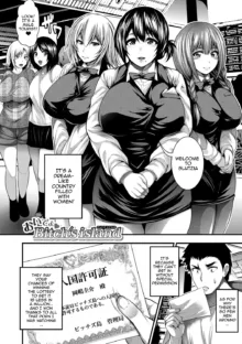 Nakadashi 100-nin Dekiru Kana Ch. 1-4 | I Wonder If I Can Creampie 100 Girls Ch. 1-4, English