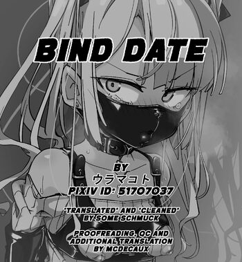 Bind Date, English