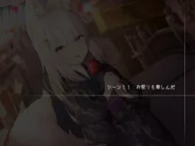 お祭りで出会った狐耳の少女, 日本語