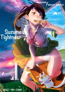 Suzume no Shimari, English