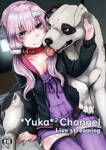 *Yuka*² Channel Live streaming, 中文