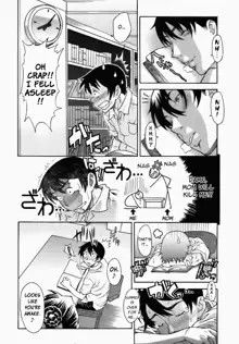 Sweet Jam Ch.1-7, English