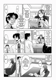 Sweet Jam Ch.1-7, English