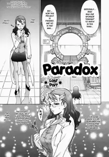 Sweet Jam Ch.1-7, English