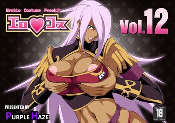 EroCos Vol. 12, English