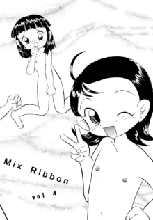 Mix Ribbon vol.4, 日本語