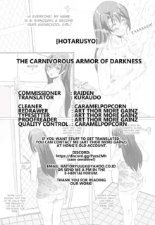 The Carnivorous Armor of Darkness, English