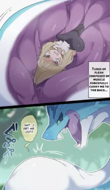 Water Dragon VORE, English