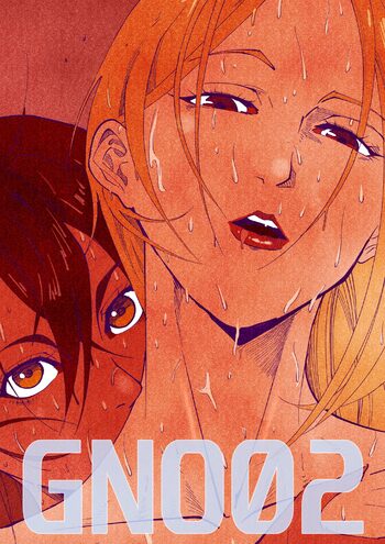 GNO .02, English