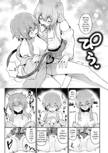 Tawaman Sakyubasu 19 kai | Tawaman Succubus 19th Floor, English