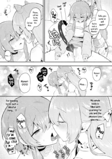 Tawaman Sakyubasu 19 kai | Tawaman Succubus 19th Floor, English