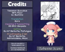 Tawaman Sakyubasu 19 kai | Tawaman Succubus 19th Floor, English