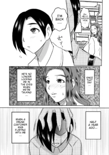 Haha to no Yarinaoshi | Fixing things with Naught Mommy, English