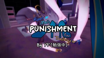 Ruan Mei Mama's Punishment, English