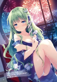 Sanae no Yu, English