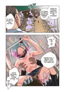 Tsuntsun Yankee-chan wa Yowayowa Chikubi o Ijireba Kekkou Nandemo Yarasete Kureru | Prickly Delinquent Girl Will Let You Do Almost Anything If You Tease Her Sensitive Nipples, English