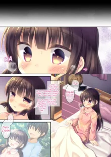 JC Imouto Saimin Soushuuhen, English