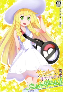 Sun Moon o Tanezuke Ojisan de New Game!, English