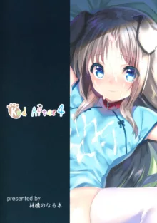 Kud After4, English