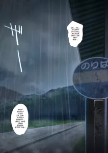 Amayadori de Saimin wa Totsuzen ni | A girl who was suddenly hypnotized while taking shelter from the rain, English