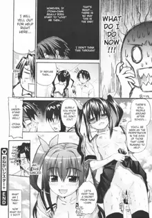 Onegai Sister+, English