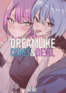 DREAMLIKE COMET&DEVIL, 한국어