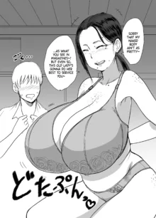 Mob-kao Bakunyuu no Dokyuusei o Ore no Iinari no Sefri ni Shiteyatta... 4 | I Made My Big Breasted Classmate With The Plain-Looking Face Into My Fuckbuddy... 4, English