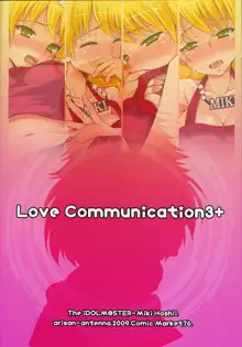 Love Communication3+, 日本語