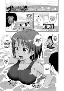 Iyagaru Imouto wo Oshitaoshite Iroiro to H na Koto wo Shitai! | I Wanna Take My Unwilling Little-Sister By Force And Do All Sorts of X-Rated Things With Her!, English