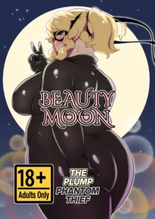 Beauty Moon, The Plump Phantom Thief, English