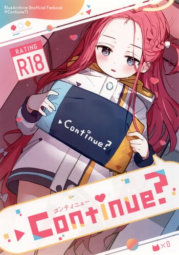 Continue?, 日本語